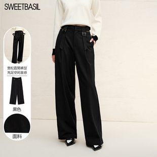 Basil 宽松长裤 紫淑商场同款 女2025春新款 子 腰部镂空直筒裤 Sweet