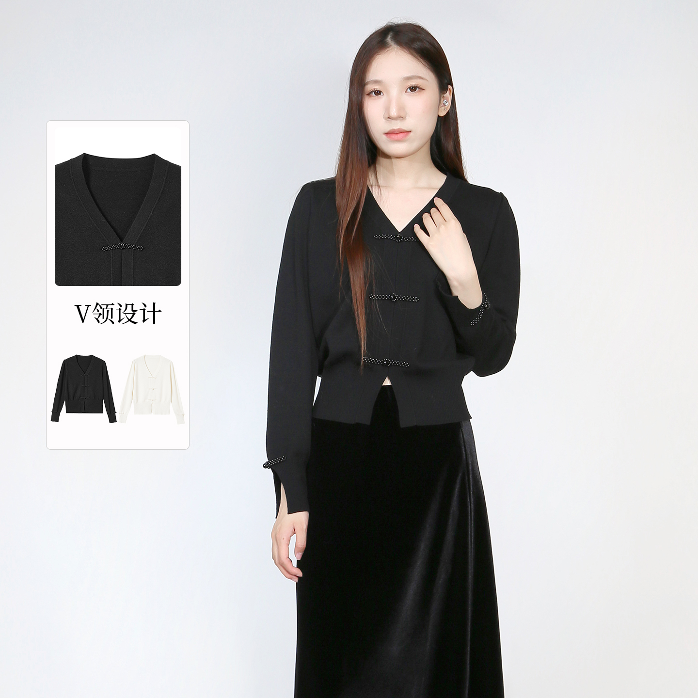 紫淑新款女V领长袖国风针织开衫