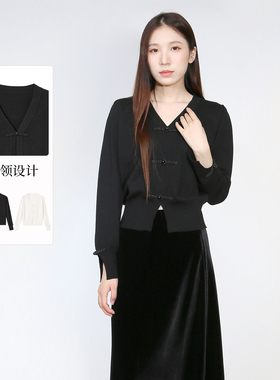 sweetbasil紫淑2025秋装正品新款女休闲V领国风盘扣长袖针织开衫