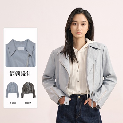 紫淑秋新商场同款仿皮衣女外套