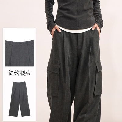 紫淑春秋商场同款高腰阔腿裤