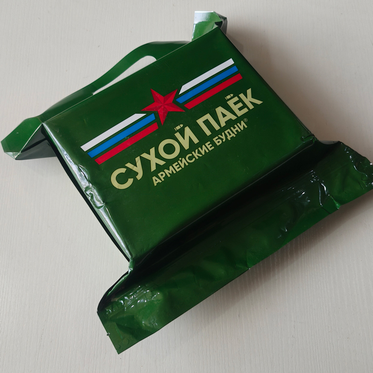 俄罗斯内务部两人一餐纪念版礼盒户外单兵口粮食品MRE自热
