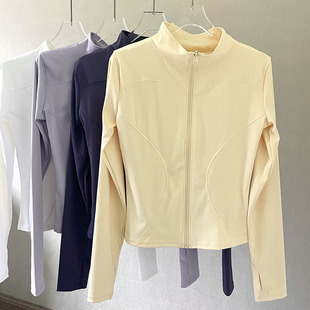 运动外套修身健身拉链开衫速干立领夹克防晒晨跑衣薄款长袖瑜伽服