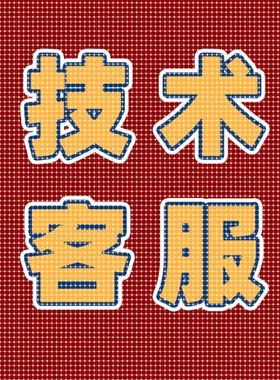 python代编程深度学习开发设计帮java代码编写C语言做matlab接单