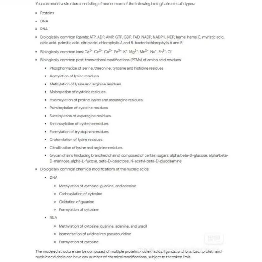 影像组学 特征筛选 模型优化 验证服务
