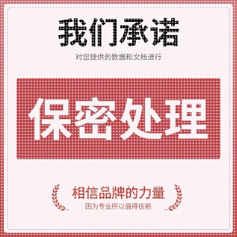 matlab路径规划遗传算法多目标优化代编BP神经网络深度机器学习代