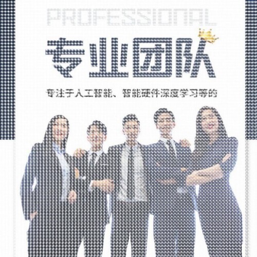 机器学习覆现跑通python代编程深度学习模型训练知识图谱神经网络