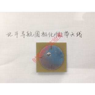 ADS CST HFSS文件转换PCB CAD加工文件 微带天线加工微带版图设计