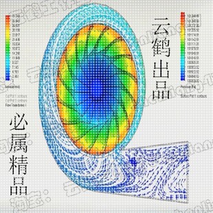Simulation有限元 仿真 视频教程 流体 散热 受力分析 SolidWorks