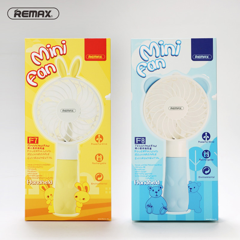 Ventilateur USB - Ref 407323 Image 5