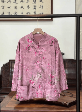 秋季简约外套36103