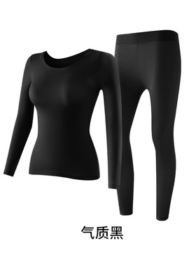 超薄保暖肌底隐形打底衣裤60066