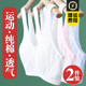 少女文胸初中生纯棉高中生发育期内衣女大童胸罩青春期透气小背心