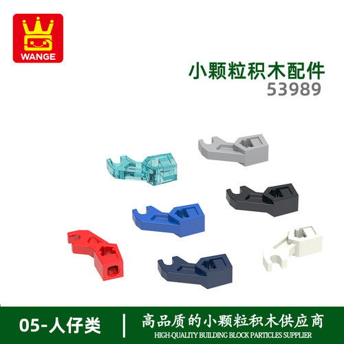 万格小颗粒积木兼容通用通用跨境
