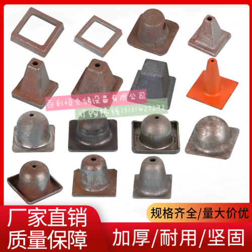 堆垛脚碗货架物流箱底立柱