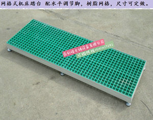 铝合金踏台防滑踏板机床踏台网格踏台梯凳登高台平台g梯踏步梯楼