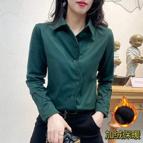 网红时尚洋气衬衫女长袖