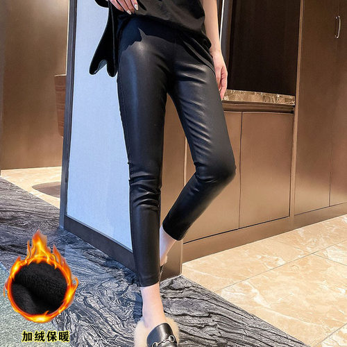 时尚气质高腰新款长裤皮裤