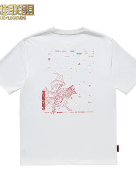 英雄联盟LOL 2024MSI李宁联名款白色短袖T恤男女同款游戏赛事周边