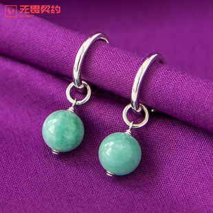 无畏契约 贤者耳环 瓦罗兰特 贤者耳钉 游戏周边耳坠官方正品