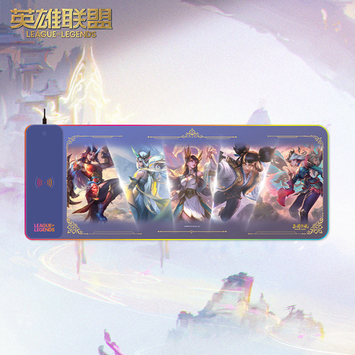 英雄联盟玉剑传说鼠标垫