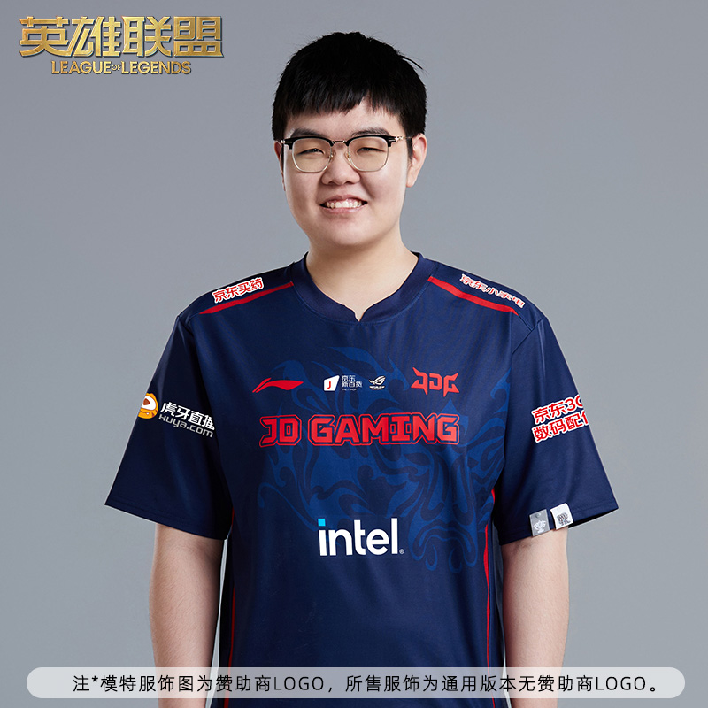 英雄联盟LOL 李宁联名款2023 LPL JDG队服短袖 模玩/动漫/周边/娃圈三坑/桌游 游戏/电竞实物周边 原图主图