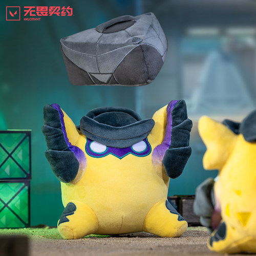 盖可的小伙伴们新款皮蛋毛绒玩偶