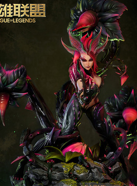 英雄联盟开天工作室联名款 荆棘之兴婕拉1/4雕塑顺丰到付