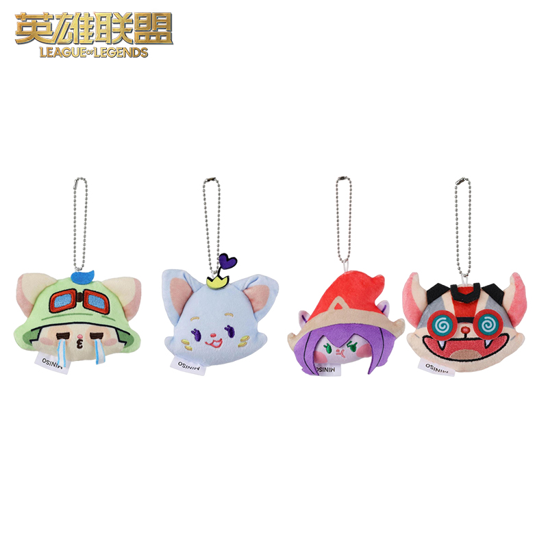 英雄联盟LOL MINISO: 英雄联盟手游联名款-表情包毛绒挂件