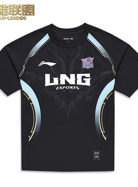 英雄联盟LPL2024春季赛 LNG经典队服T恤 李宁联名款短袖 男女同款