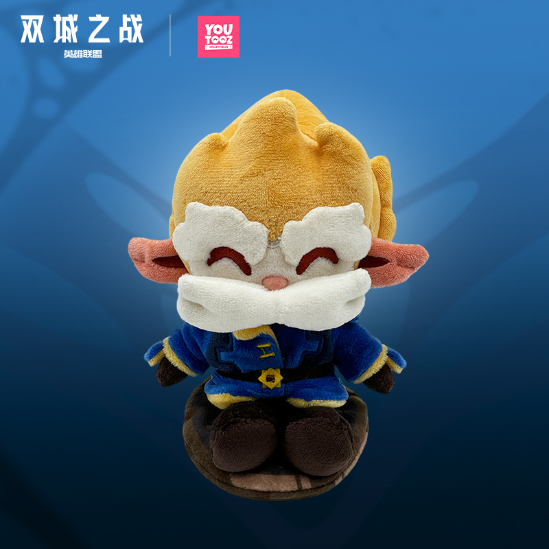 英雄联盟LOL Youtooz联名款 双城之战黑默丁格坐肩毛绒游戏周边