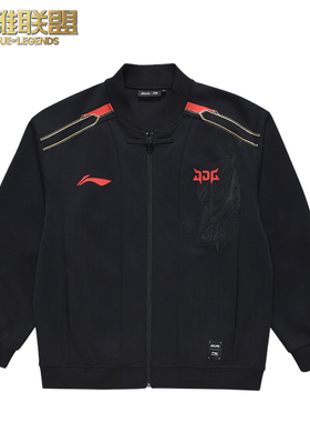 2024春季赛 LPL JDG经典队服外套 男女同款 游戏周边