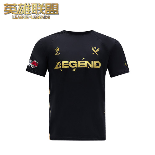 英雄联盟电竞经理UZI传奇队服