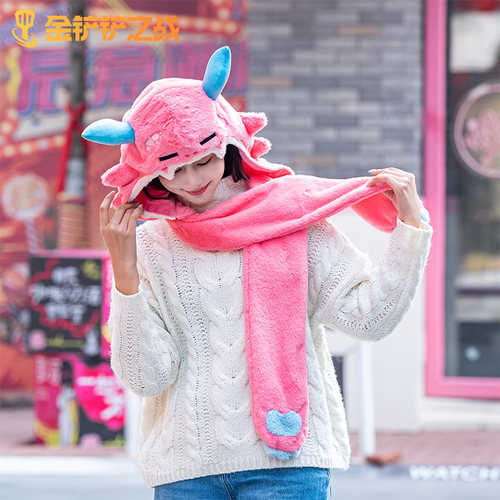 金铲铲之战胖胖龙毛绒帽子