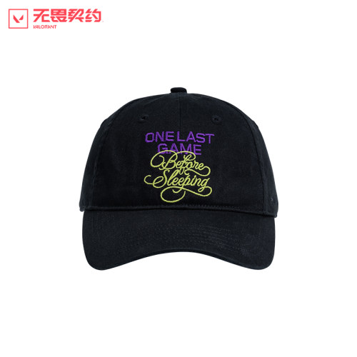 无畏契约上海大师赛黑色棒球帽