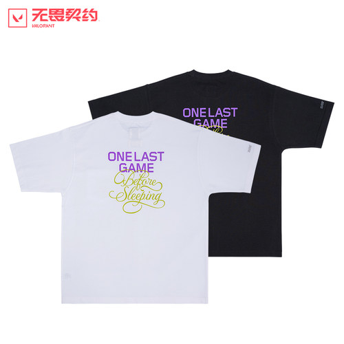 无畏契约联名短袖T恤男女同款