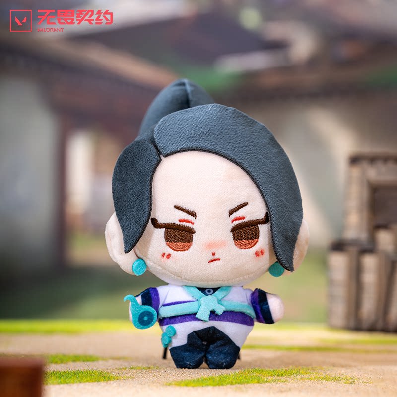 无畏契约 贤者 毛绒挂件公仔瓦罗兰特游戏周边Q版玩偶棉花娃娃图片