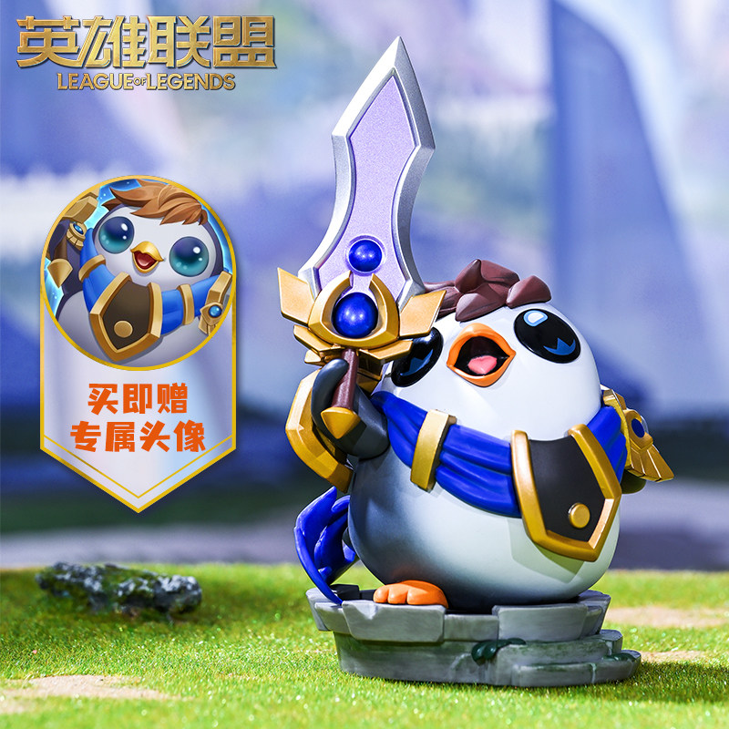 英雄联盟LOL愚人节企鹅盖伦手办“企盖”Q版公仔手办桌面摆件礼物