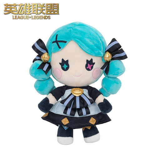 lol英雄联盟格温毛绒正品公仔