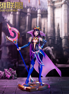 英雄联盟LOL冠军蔷薇诡术妖姬乐芙兰S12限定雕塑