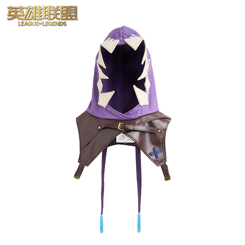 英雄联盟LOL 双城之战 金克丝兜帽游戏周边