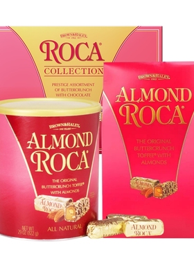 美国Almond ROCA乐家扁桃仁巧克力进口杏仁糖喜糖礼盒装年货送礼