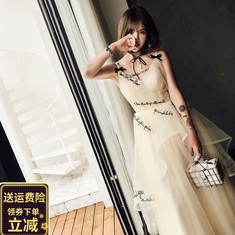 晚禮服裙女2018新款宴會高貴優雅名媛吊帶生日派對長款學生小禮服
