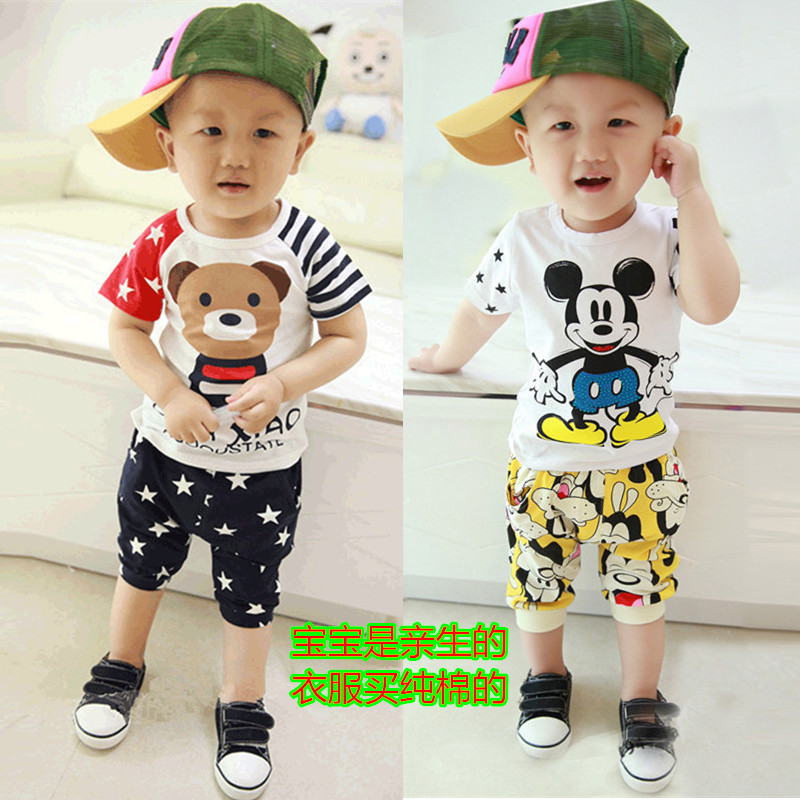 男童短袖套裝2018新款夏季兒童裝0寶寶夏裝衣服2嬰兒1-3歲韓版潮