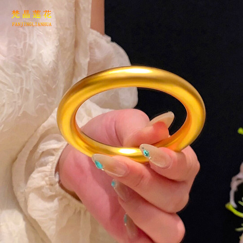 沙金古法8mm素圈手镯仿真黄金