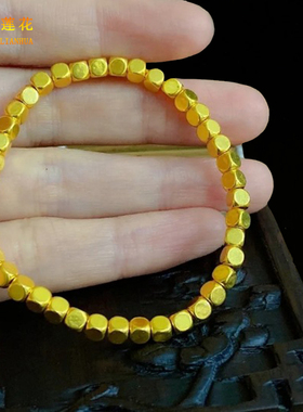 女镀金碎银几两手链久不掉色