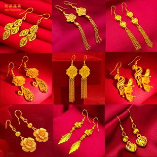 沙金玫瑰花结婚耳环女时尚花朵树叶流苏长款新娘耳坠仿真假黄金