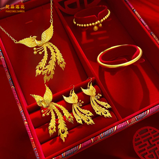 金店同款沙金花丝凤舞九天项链凤凰耳环婚嫁仿真黄金结婚三金首饰