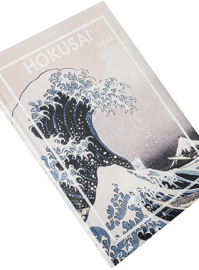 葛饰北斋浮世百景 米里耶勒·内沃  “纸上美术馆”系列 精美插图彩页版16开大本印刷精美 日本浮世绘 正版书籍包邮