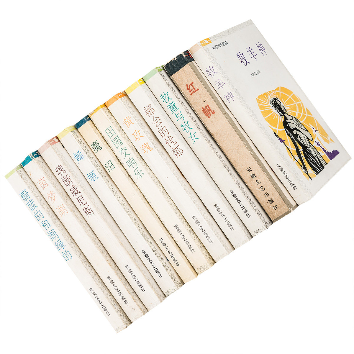 外国抒情小说宝库全11册舞姬魔沼茵梦湖牧羊神红帆魂断威尼斯老版